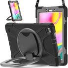 For Samsung Galaxy Tab A 8.0 (2019) T290 / T295 Silicone + PC Protective Case with Holder & Shoulder Strap(Black+Grey) - 1