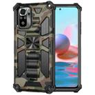 For Xiaomi Redmi Note 10 Pro Max Camouflage Armor Shockproof TPU + PC Magnetic Protective Case with Holder(Army Green) - 1