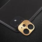 For iPhone 11 Rear Camera Lens Protective Film Small White Box(Gold) - 1