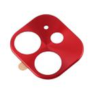 For iPhone 11 Rear Camera Lens Protective Film Small White Box(Red) - 2