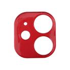 For iPhone 11 Rear Camera Lens Protective Film Small White Box(Red) - 3