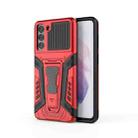 For Samsung Galaxy S21 5G War Chariot Series Armor All-inclusive Shockproof PC + TPU Protective Case with Invisible Holder(Red) - 1