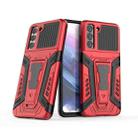 For Samsung Galaxy S21 5G War Chariot Series Armor All-inclusive Shockproof PC + TPU Protective Case with Invisible Holder(Red) - 2
