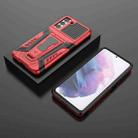 For Samsung Galaxy S21 5G War Chariot Series Armor All-inclusive Shockproof PC + TPU Protective Case with Invisible Holder(Red) - 7
