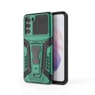 For Samsung Galaxy S21 5G War Chariot Series Armor All-inclusive Shockproof PC + TPU Protective Case with Invisible Holder(Green) - 1