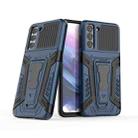 For Samsung Galaxy S21 5G War Chariot Series Armor All-inclusive Shockproof PC + TPU Protective Case with Invisible Holder(Blue) - 2