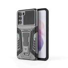 For Samsung Galaxy S21 5G War Chariot Series Armor All-inclusive Shockproof PC + TPU Protective Case with Invisible Holder(Gray) - 1