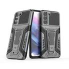 For Samsung Galaxy S21 5G War Chariot Series Armor All-inclusive Shockproof PC + TPU Protective Case with Invisible Holder(Gray) - 2