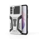 For Samsung Galaxy S21 5G War Chariot Series Armor All-inclusive Shockproof PC + TPU Protective Case with Invisible Holder(White) - 1