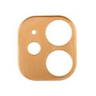 For iPhone 11 Rear Camera Lens Protective Lens Film Cardboard Style(Gold) - 3