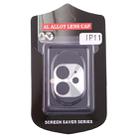 For iPhone 11 Rear Camera Lens Protective Lens Film Cardboard Style(Silver) - 5