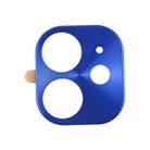 For iPhone 11 Rear Camera Lens Protective Lens Film Cardboard Style(Blue) - 2