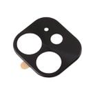 For iPhone 11 Rear Camera Lens Protective Lens Film Cardboard Style(Black) - 2