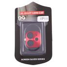For iPhone 11 Rear Camera Lens Protective Lens Film Cardboard Style(Red) - 5