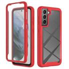 For Samsung Galaxy S21 5G Starry Sky Full Body Hybrid Shockproof Phone Case(Red) - 1