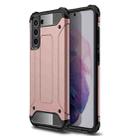 For Samsung Galaxy S21 FE Magic Armor TPU + PC Combination Case(Rose Gold) - 1