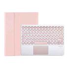 YT07B-A Detachable Candy Color Skin Feel Texture Round Keycap Bluetooth Keyboard Leather Case with Touch Control For iPad 9.7 inch 2018 & 2017 / Pro 9.7 inch / Air 2 / Air(Pink) - 2