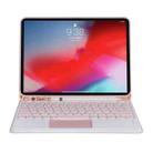 YT07B-A Detachable Candy Color Skin Feel Texture Round Keycap Bluetooth Keyboard Leather Case with Touch Control For iPad 9.7 inch 2018 & 2017 / Pro 9.7 inch / Air 2 / Air(Pink) - 6
