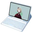 YT098B Detachable Candy Color Skin Feel Texture Round Keycap Bluetooth Keyboard Leather Case For iPad Air 4 10.9 2020 / Air 5 10.9 2022 (White Ice) - 4