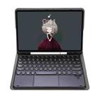 YA07B-A Detachable Lambskin Texture Round Keycap Bluetooth Keyboard Leather Tablet Case with Touch Control & Pen Slot & Stand For iPad 9.7 inch (2018) & (2017) / Pro 9.7 inch / Air 2 / Air(Dark Blue) - 3