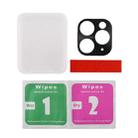 For iPhone 11 Pro Rear Camera Lens Protective Lens Film Small White Box(Black) - 4