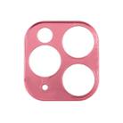 For iPhone 11 Pro Rear Camera Lens Protective Lens Film Small White Box(Pink) - 3