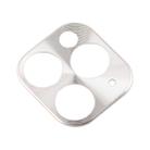 For iPhone 11 Pro Max Rear Camera Lens Protective Lens Film Small White Box(Silver) - 2