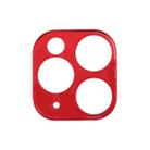 For iPhone 11 Pro Max Rear Camera Lens Protective Lens Film Small White Box(Red) - 3