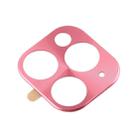 For iPhone 11 Pro Max Rear Camera Lens Protective Lens Film Small White Box(Pink) - 2