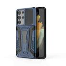 For Samsung Galaxy S21 Ultra 5G War Chariot Series Armor All-inclusive Shockproof PC + TPU Protective Case with Invisible Holder(Blue) - 1