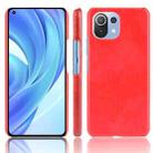 For Xiaomi Mi 11 Lite Shockproof Litchi Texture PC + PU Case(Red) - 1