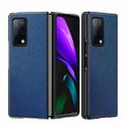 For Huawei Mate X2 Leather Texture + PC Full Coverge Folding Case(Blue Cross Texture) - 1