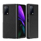 For Huawei Mate X2 Leather Texture + PC Full Coverge Folding Case(Black Litchi Texture) - 1