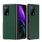 For Huawei Mate X2 Leather Texture + PC Full Coverge Folding Case(Green Litchi Texture) - 1