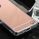For Samsung Galaxy S21 Ultra 5G TPU + Acrylic Luxury Plating Mirror Phone Case Cover(Rose Gold) - 4