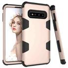 For Samsung Galaxy S10 Contrast Color Silicone + PC Shockproof Case(Gold+Black) - 1