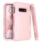 For Samsung Galaxy S10e Contrast Color Silicone + PC Shockproof Case(Rose Gold) - 1