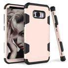 For Samsung Galaxy S8 Plus Contrast Color Silicone + PC Shockproof Case(Gold+Black) - 1