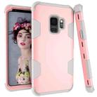 For Samsung Galaxy S9 Contrast Color Silicone + PC Shockproof Case(Rose Gold+Grey) - 1