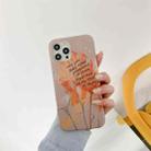 For iPhone 11 Pro Watercolor Painting Series Half Coverage IMD Workmanship Protective Case (DX-55) - 1