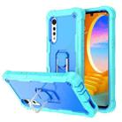 For LG Velvet PC + Rubber 3-layers Shockproof Protective Case with Rotating Holder(Mint Green + Blue) - 1