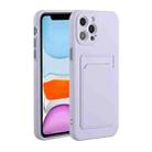 For iPhone 12 Pro Max Card Slot Design Shockproof TPU Protective Case(Purple) - 1