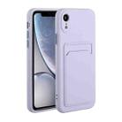 For iPhone XR Card Slot Design Shockproof TPU Protective Case(Purple) - 1