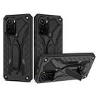 For Xiaomi Redmi K40 Pro / Redmi K40 Shockproof TPU + PC Protective Case with Holder(Black) - 1