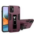 For Samsung Galaxy S21 5G 2 in 1 PC + TPU Shockproof Protective Case with Invisible Holder(Wine Red) - 1