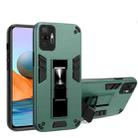 For Samsung Galaxy S21 5G 2 in 1 PC + TPU Shockproof Protective Case with Invisible Holder(Dark Green) - 1