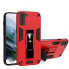 For Samsung Galaxy S21+ 5G 2 in 1 PC + TPU Shockproof Protective Case with Invisible Holder(Red) - 1