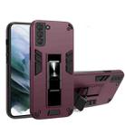 For Samsung Galaxy S21+ 5G 2 in 1 PC + TPU Shockproof Protective Case with Invisible Holder(Wine Red) - 1