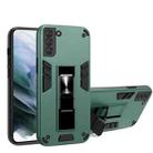 For Samsung Galaxy S21+ 5G 2 in 1 PC + TPU Shockproof Protective Case with Invisible Holder(Dark Green) - 1