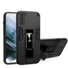 For Samsung Galaxy S21+ 5G 2 in 1 PC + TPU Shockproof Protective Case with Invisible Holder(Black) - 1
